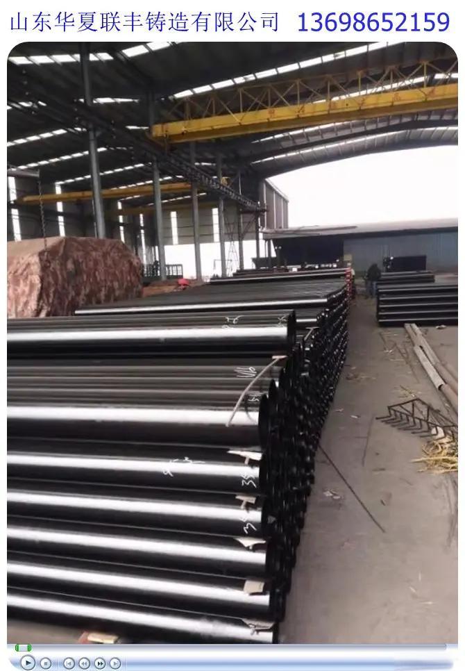 貴港消防球墨鑄鐵管安裝指南